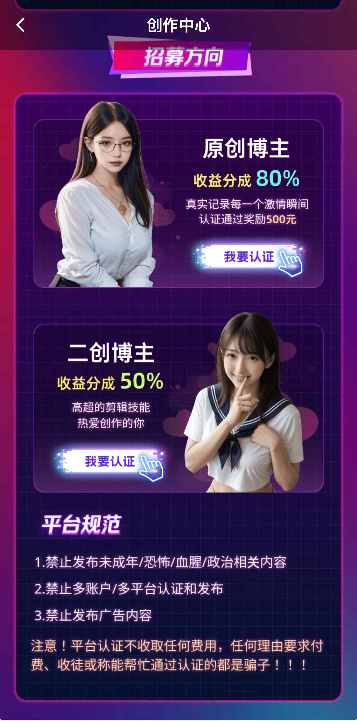 抖阴官网发布入口界面